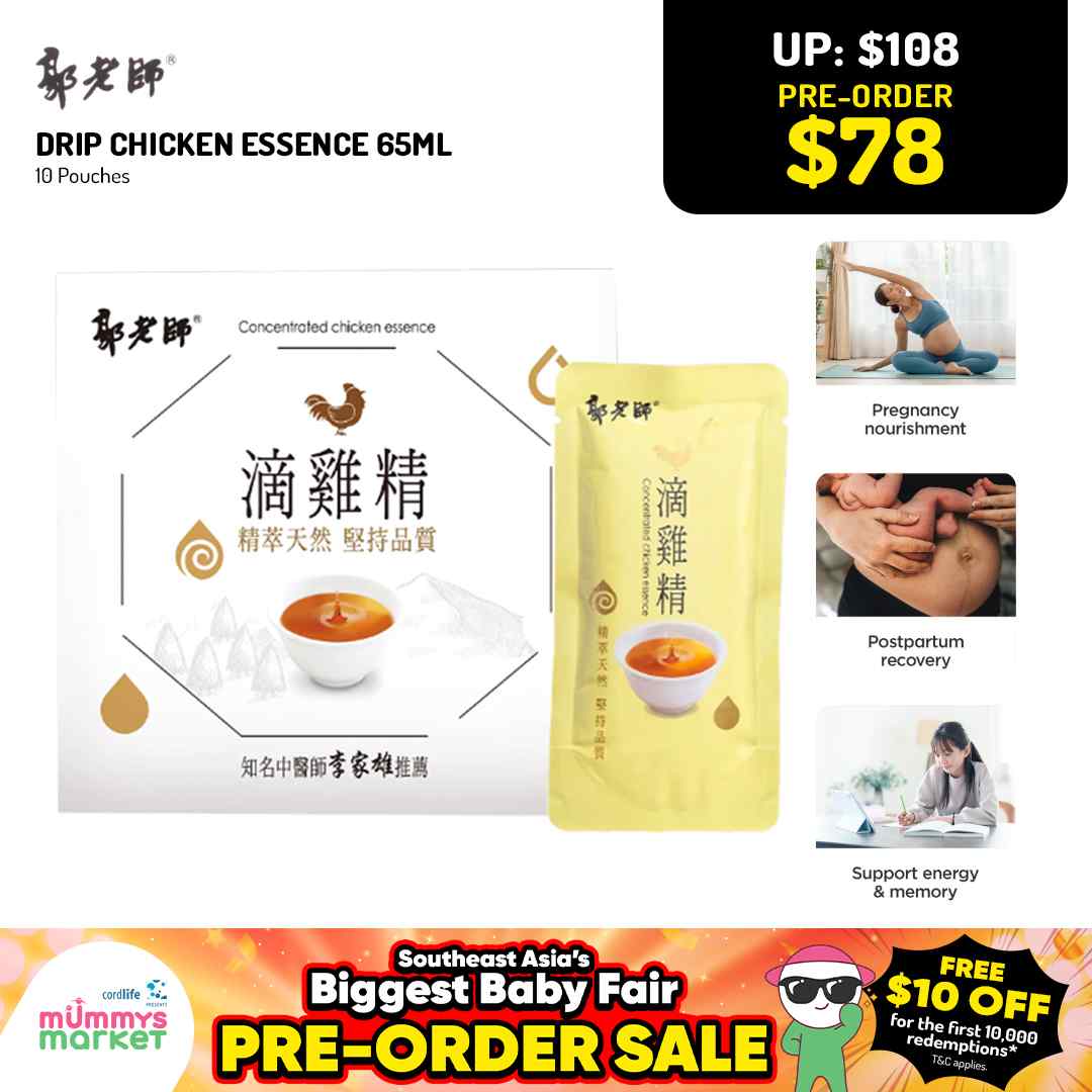 mm-sale